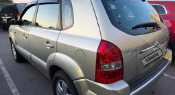 Hyundai Tucson 2008 годаүшін4 800 000 тг. в Астана – фото 3