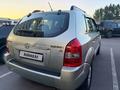 Hyundai Tucson 2008 годаүшін4 800 000 тг. в Астана – фото 4
