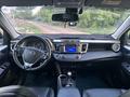 Toyota RAV4 2014 года за 8 200 000 тг. в Уральск – фото 8