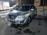 Lifan Cebrium 2015 годаүшін2 700 000 тг. в Семей