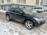 Nissan Murano 2007 года за 4 000 000 тг. в Астана – фото 5