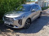 Haval Jolion 2023 года за 7 500 000 тг. в Астана