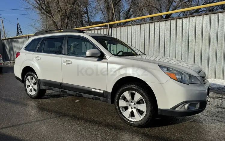 Subaru Outback 2010 года за 7 200 000 тг. в Алматы