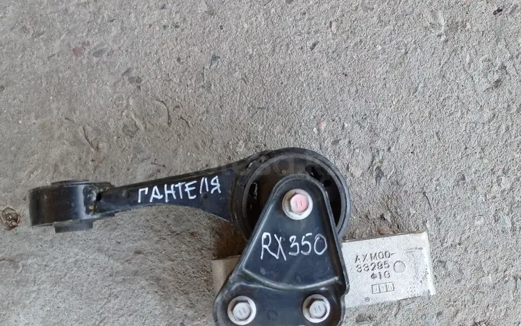 Подушка гантеляүшін20 000 тг. в Алматы