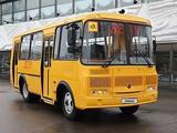 ПАЗ  3205 2026 года за 31 000 000 тг. в Астана – фото 2