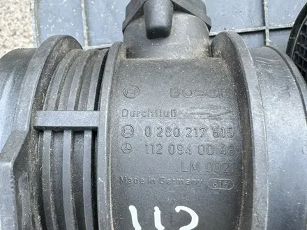 Волюметр дмрв валюметр М112 за 30 000 тг. в Алматы – фото 2