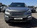 Hyundai Santa Fe 2013 года за 7 800 000 тг. в Караганда