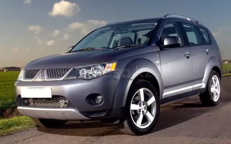 Разбор Mitsubishi outlander 2007-10 в Алматы