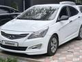 Hyundai Accent 2014 года за 4 000 000 тг. в Шымкент – фото 8
