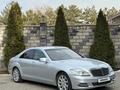 Mercedes-Benz S 350 2006 года за 7 200 000 тг. в Алматы