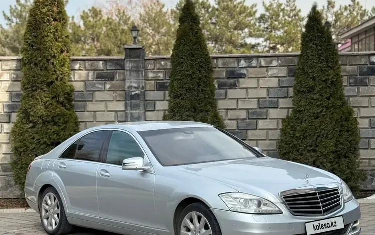Mercedes-Benz S 350 2006 года за 7 200 000 тг. в Алматы