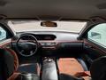 Mercedes-Benz S 350 2006 года за 7 200 000 тг. в Алматы – фото 10