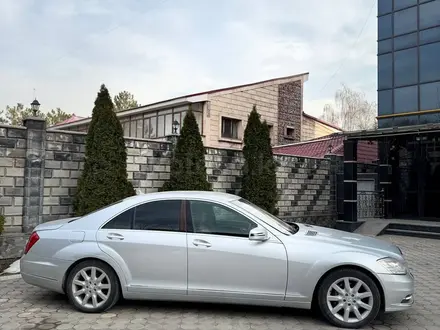 Mercedes-Benz S 350 2006 года за 7 200 000 тг. в Алматы – фото 13