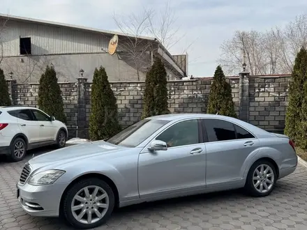 Mercedes-Benz S 350 2006 года за 7 200 000 тг. в Алматы – фото 14