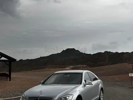 Mercedes-Benz S 350 2006 года за 7 200 000 тг. в Алматы – фото 16