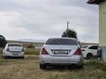 Mercedes-Benz S 350 2006 года за 7 200 000 тг. в Алматы – фото 17