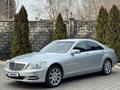 Mercedes-Benz S 350 2006 года за 7 200 000 тг. в Алматы – фото 2