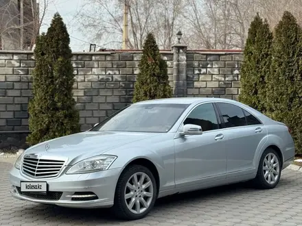 Mercedes-Benz S 350 2006 года за 7 200 000 тг. в Алматы – фото 2