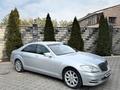 Mercedes-Benz S 350 2006 года за 7 200 000 тг. в Алматы – фото 7