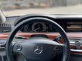 Mercedes-Benz S 350 2006 года за 7 200 000 тг. в Алматы – фото 8