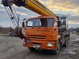 КамАЗ 2014 года за 26 500 000 тг. в Костанай