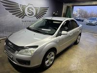 Ford Focus 2006 года за 3 500 000 тг. в Астана