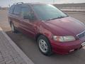 Honda Odyssey 1998 года за 2 250 000 тг. в Астана – фото 10