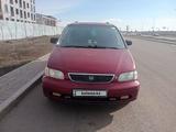 Honda Odyssey 1998 года за 2 250 000 тг. в Астана – фото 3