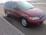 Honda Odyssey 1998 года за 2 250 000 тг. в Астана – фото 4