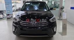 Hyundai Creta 2020 года за 9 500 000 тг. в Лисаковск