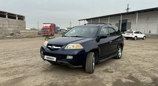 Acura MDX 2004 года за 4 500 000 тг. в Алматы