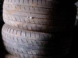 GOODRIDE за 80 000 тг. в Павлодар