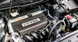 Мотор K24 (2.4л) Honda CR-V Odyssey Element двигатель за 209 800 тг. в Алматы – фото 3