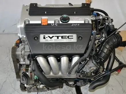 Мотор K24 (2.4л) Honda CR-V Odyssey Element двигатель за 209 800 тг. в Алматы – фото 4