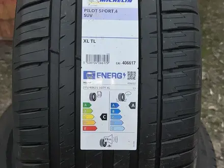 Шины Michelin 265/40/r21 PS4 Suv за 175 000 тг. в Алматы – фото 3