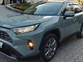 Toyota RAV4 2020 годаүшін14 500 000 тг. в Усть-Каменогорск – фото 2