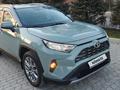 Toyota RAV4 2020 годаүшін14 500 000 тг. в Усть-Каменогорск – фото 4