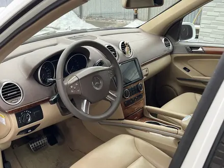 Mercedes-Benz GL 450 2008 года за 6 900 000 тг. в Алматы – фото 23
