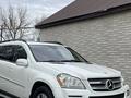 Mercedes-Benz GL 450 2008 года за 6 900 000 тг. в Алматы – фото 5