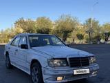 Mercedes-Benz E 230 1990 года за 1 500 000 тг. в Шахтинск