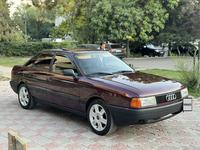 Audi 80 1991 годаүшін1 650 000 тг. в Алматы