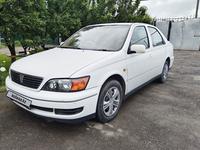 Toyota Vista 2000 годаүшін3 000 000 тг. в Алматы