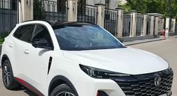 Changan CS55 Plus 2025 годаfor10 500 000 тг. в Караганда