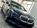 BMW 530 2023 годаүшін44 000 000 тг. в Астана – фото 6