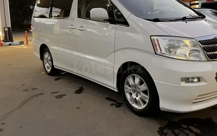 Toyota Alphard 2003 годаүшін3 500 000 тг. в Уральск