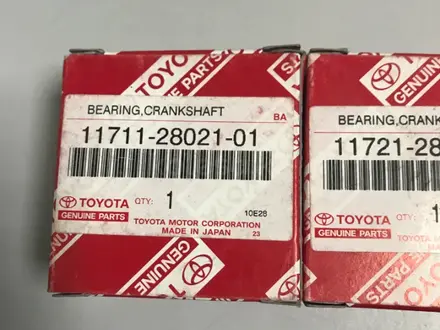 Вкладыши коренные стандарт на Toyota Estima 2.4 2AZ за 6 000 тг. в Усть-Каменогорск – фото 2
