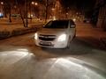 Chevrolet Cobalt 2020 годаүшін5 200 000 тг. в Усть-Каменогорск