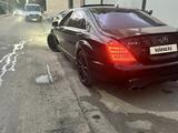 Mercedes-Benz S 63 AMG 2007 года за 10 000 000 тг. в Алматы – фото 2
