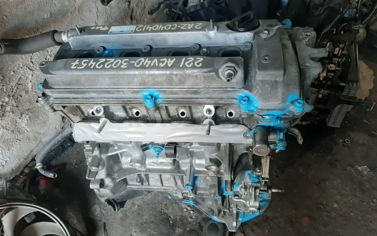 Контрактный двигатель из Японии 2az Toyota Camry 35 2.4 за 590 000 тг. в Семей