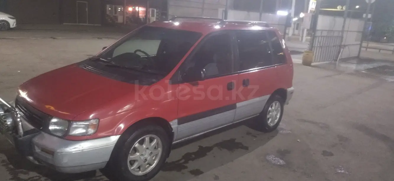 Mitsubishi RVR, 1993